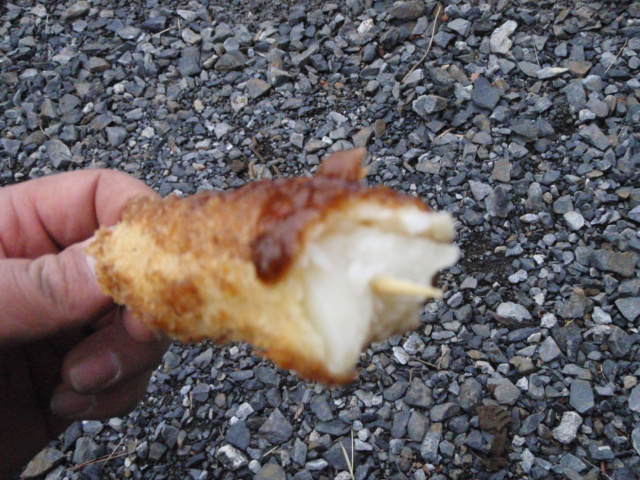 お茶の時間、芋フライ